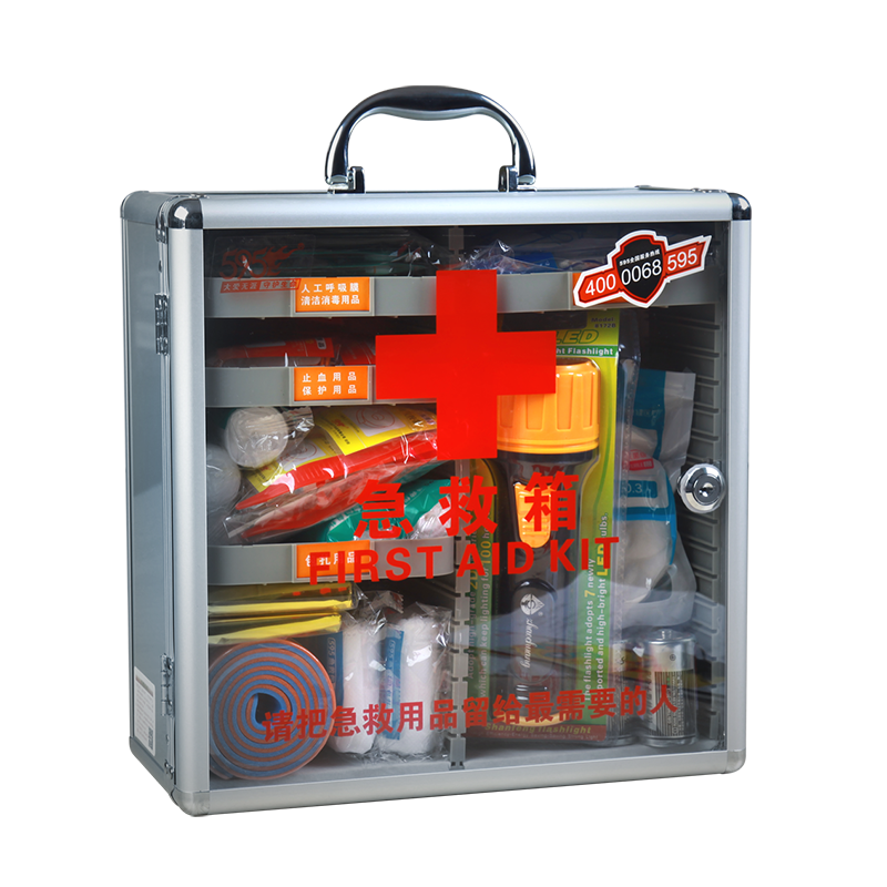 开云官方站网页版网站在线登入-开云(中国)-W-823